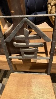 隠れ家cuco（くこ）です
大人の学び直しを。

高崎線リカレントスクール
ご縁あって
高校生もいて。

昨日の講座で
ひとりの高校生の言葉

「学ぶ事に慣れている」と。

素晴らしい感性
私の心にグッと刺さって。

新鮮な言葉を
たくさん吸収して

私の人生が
大きく広がる気がします

講義してくださった本木さん
懐の深い
温かさが伝わる人間性

素晴らしい講義を
ありがとうございます

#金澤屋 
#nakakonya 
#高崎