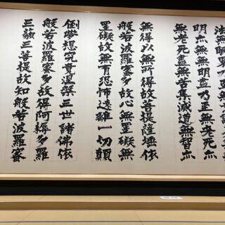 隠れ家cuco（くこ）です。
昨年の今日、
夕暮れまで

一生懸命
生き抜いた父でした

母と一緒に手を合わせ
亡くなる直前まで

冷たい水を飲みたがる父でした

今朝は雨も上がって
父の故郷
魚沼の地酒と

食べたがったトマトを

#一周忌