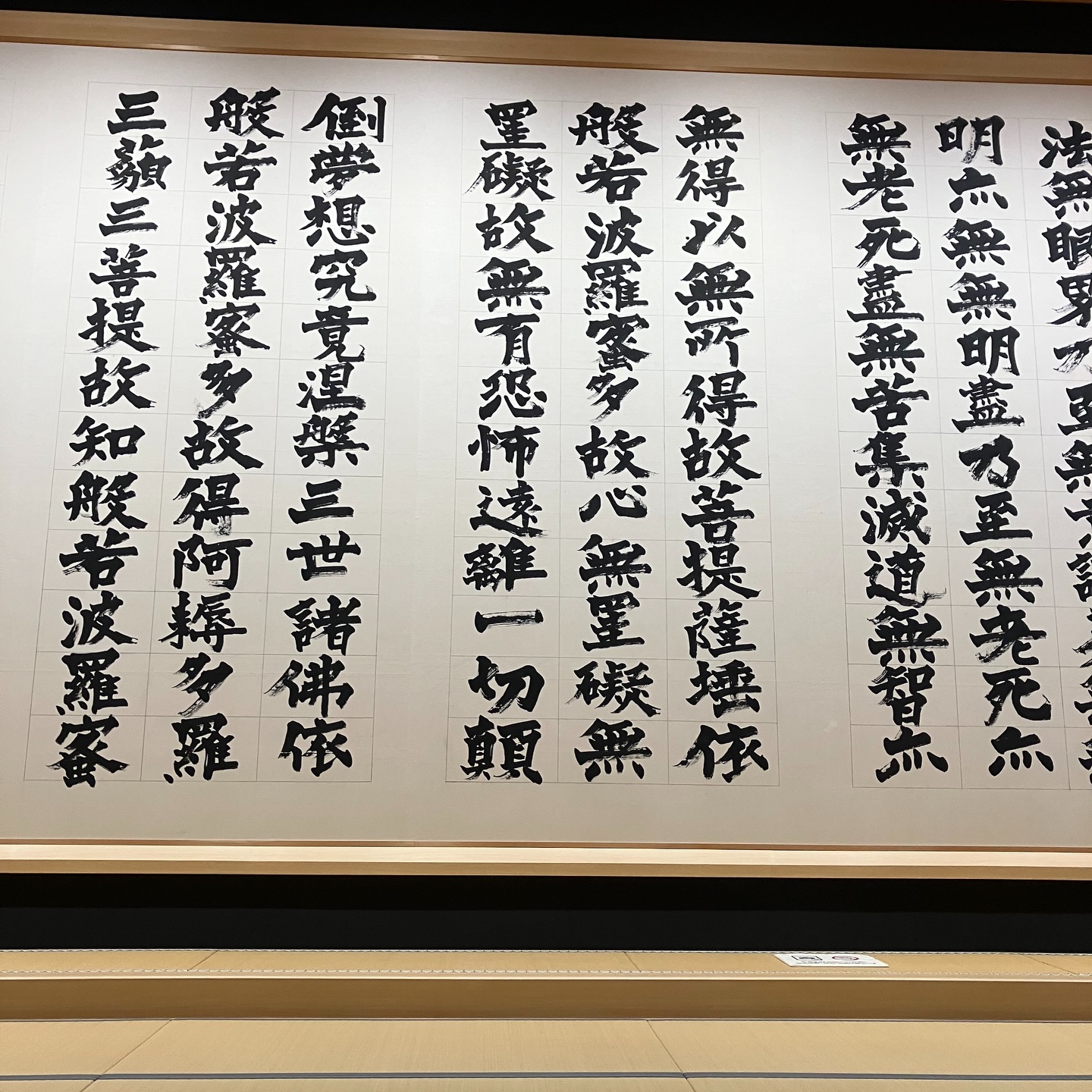 隠れ家cuco（くこ）です。
昨年の今日、
夕暮れまで

一生懸命
生き抜いた父でした

母と一緒に手を合わせ
亡くなる直前まで

冷たい水を飲みたがる父でした

今朝は雨も上がって
父の故郷
魚沼の地酒と

食べたがったトマトを

#一周忌